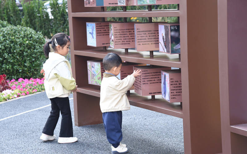 西城区广外街道:“断头路”变身口袋公园<strong></p>
<p>坡币</strong>,装满民生“微幸福”