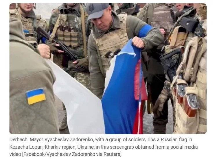 俄罗斯417名士兵在营长带领下集体向乌军投降<strong></p>
<p>黑币2001</strong>?