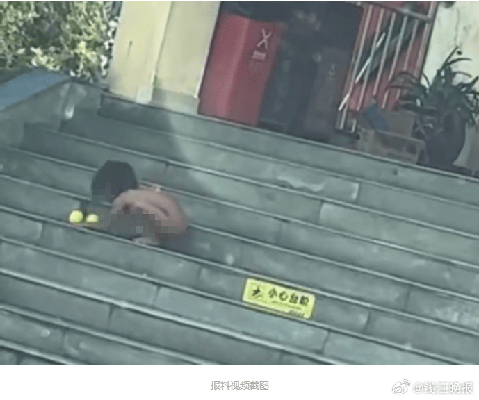 多方回应四川一高速服务区现“野人小孩”:有监护人陪伴<strong></p>
<p>黑币2001</strong>,大山里长大的,从小就这样教育,没有违法犯罪情况