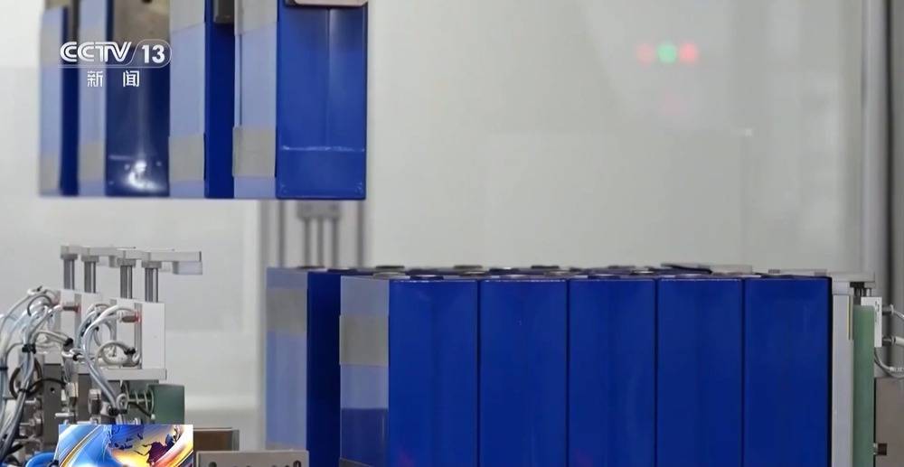 <strong></p>
<p>黑币2001</strong>我国科学家破解固态电池充电关键难题