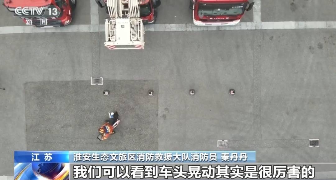 看着都疼<strong></p>
<p>黑币2001</strong>!上海街头一男子突然求助:10岁女儿被死死卡住!这个行为太危险→