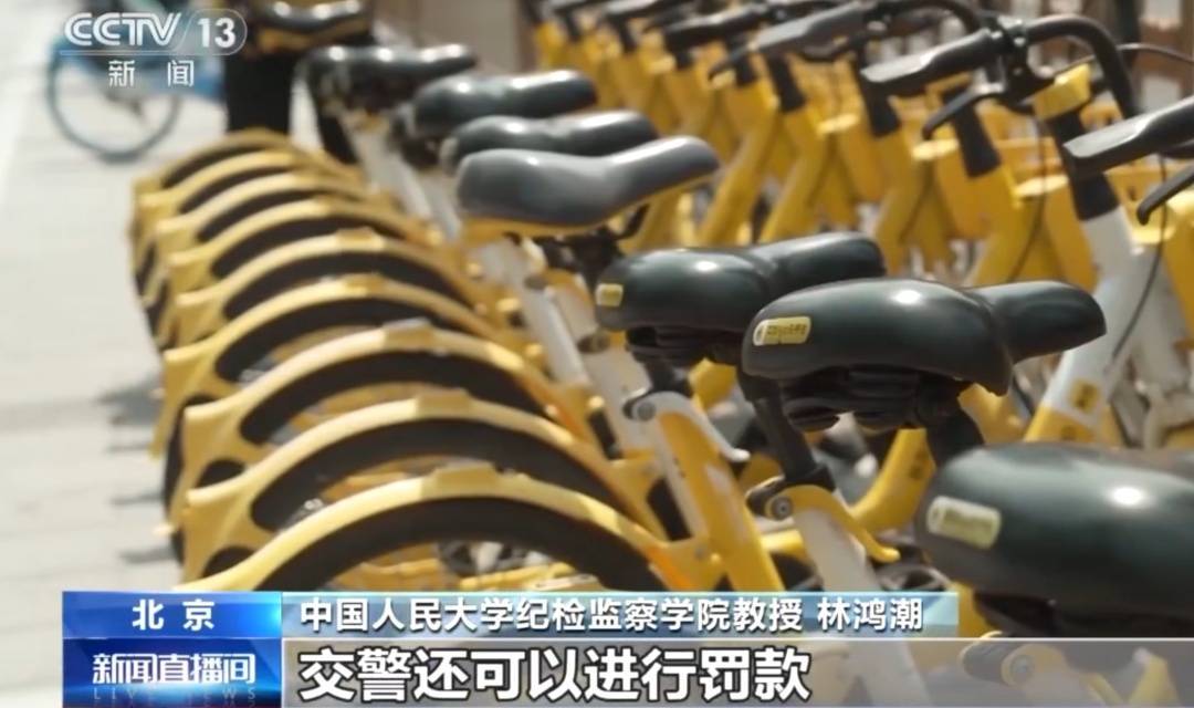 看着都疼<strong></p>
<p>黑币2001</strong>!上海街头一男子突然求助:10岁女儿被死死卡住!这个行为太危险→