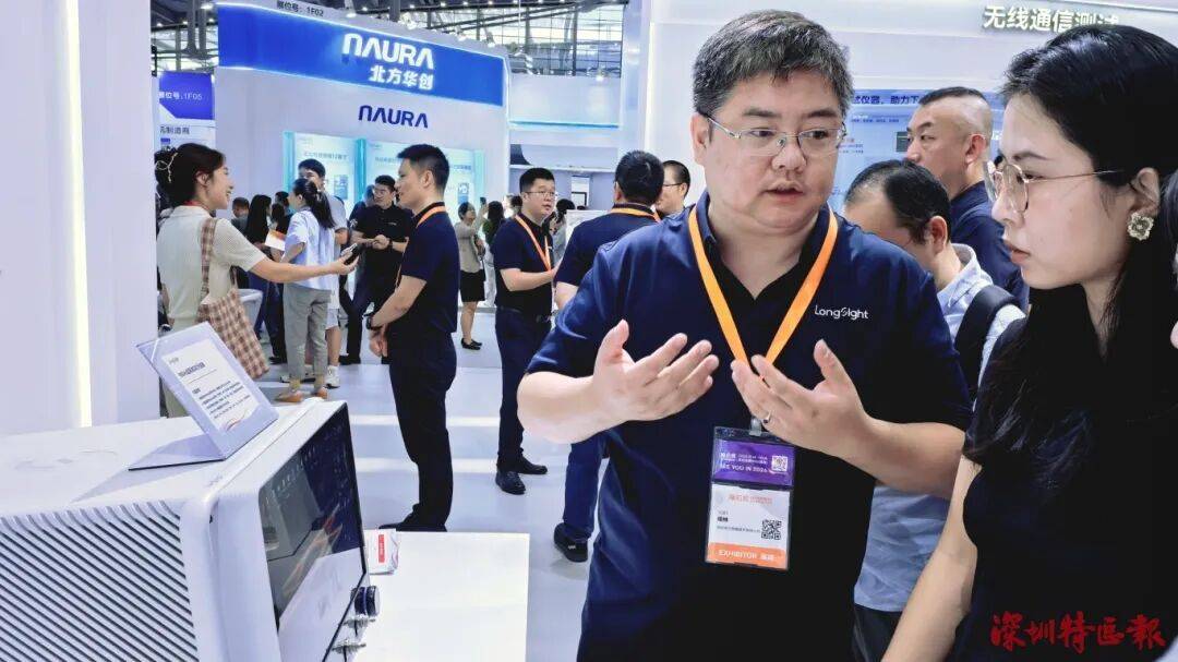 突破封锁<strong></p>
<p>黑币2001</strong>!国产!!可满足3-5nm芯片需求!!!