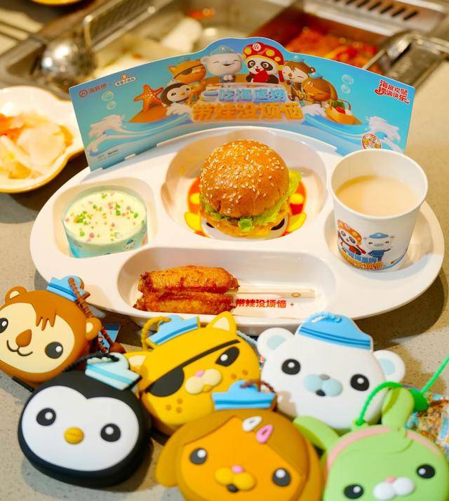 海底捞<strong></p>
<p>黑币2001</strong>,和西贝“抢娃”