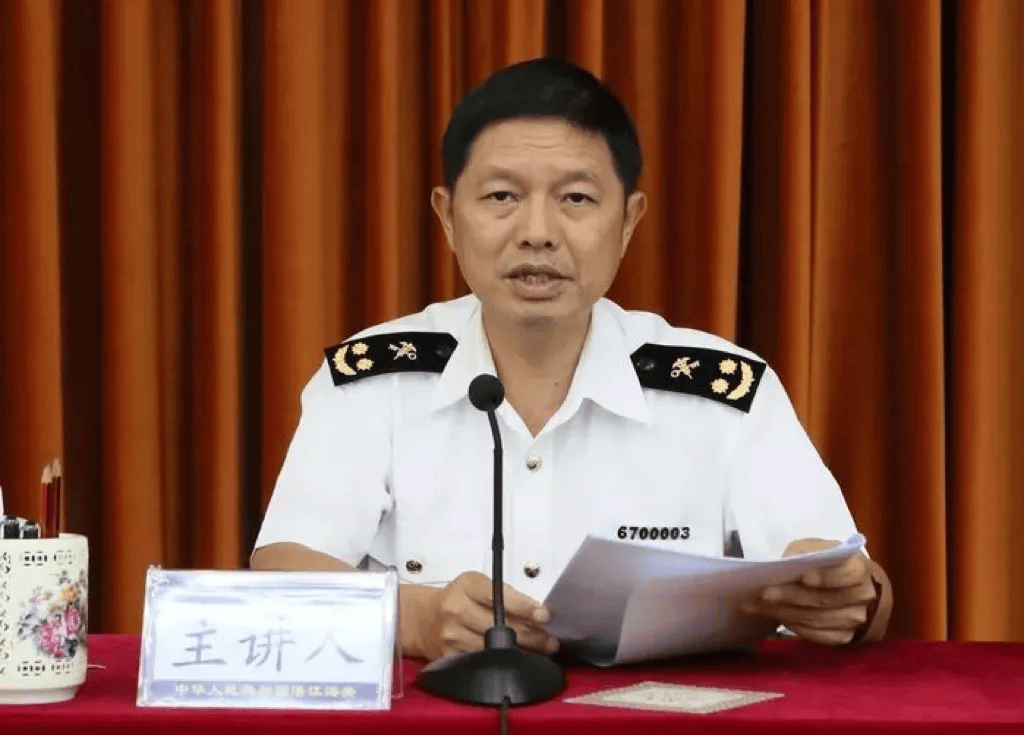 中纪委发布8人被查<strong></p>
<p>农币</strong>,有“内鬼”主动投案