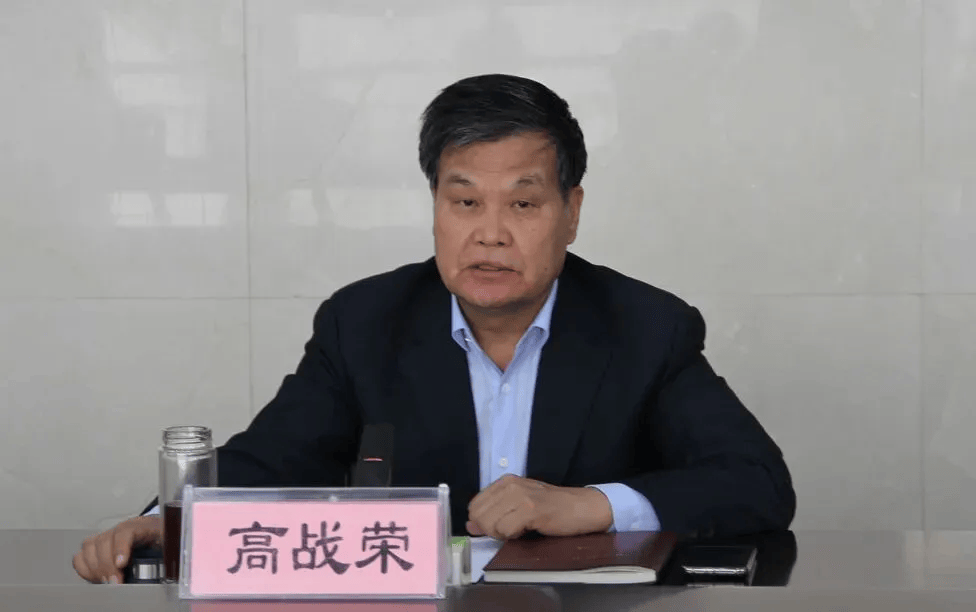 中纪委发布8人被查<strong></p>
<p>农币</strong>,有“内鬼”主动投案