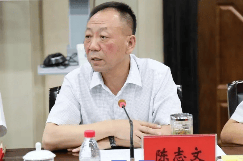 中纪委发布8人被查<strong></p>
<p>农币</strong>,有“内鬼”主动投案