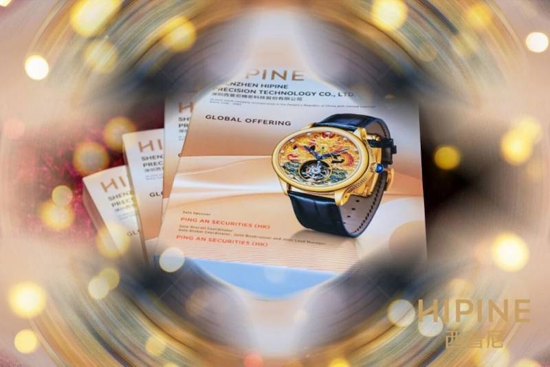 “国产劳力士”上市首日大涨两倍<strong></p>
<p>农币</strong>,出身莆田,高端款定价5万