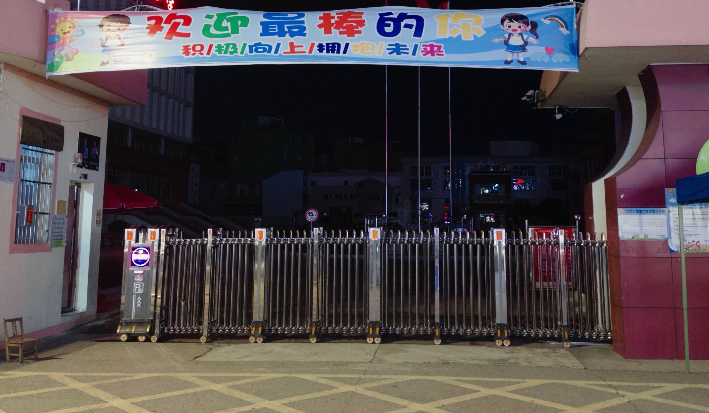 在县城当老师<strong></p>
<p>农币</strong>，没那么吃香了