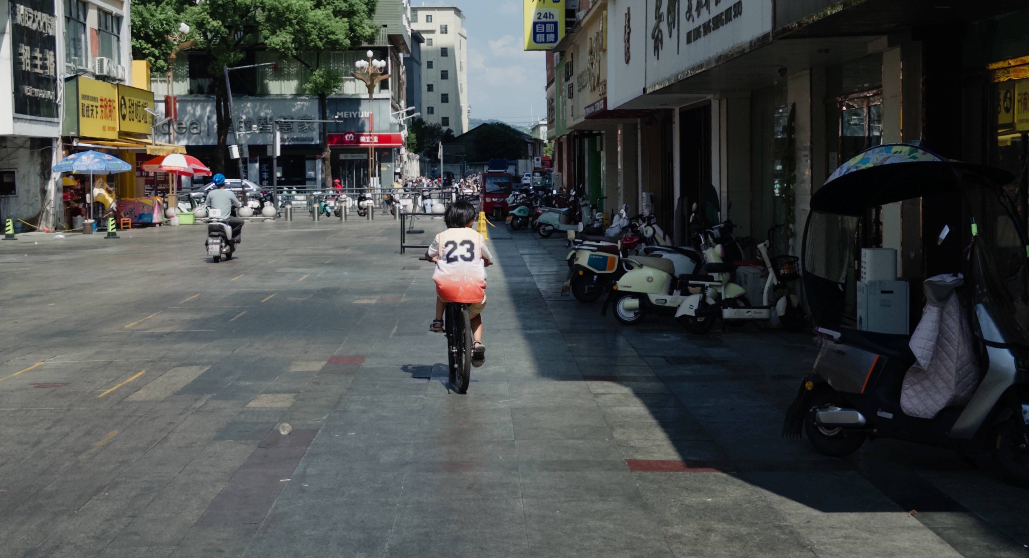 在县城当老师<strong></p>
<p>农币</strong>，没那么吃香了