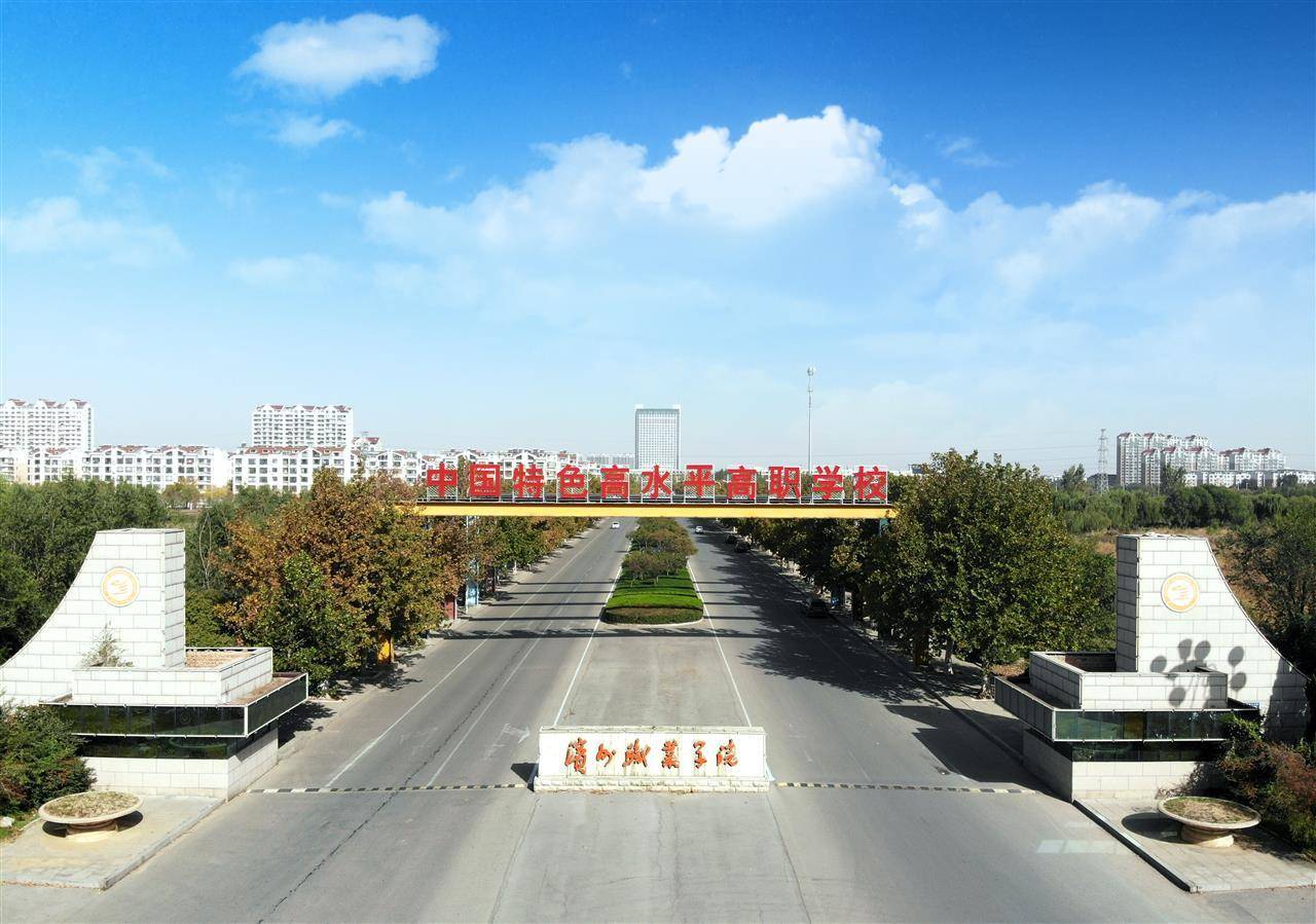 滨州一高校400余人次因呕吐腹泻就诊<strong></p>
<p>农币</strong>,有病例粪便被检出诺如病毒,学生:班上一半的人腹泻,上厕所得排队