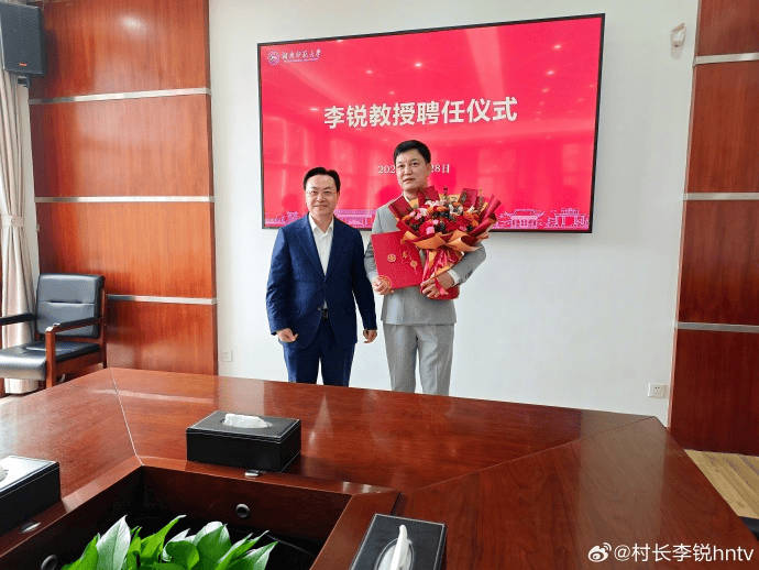 《爸爸去哪儿》村长李锐<strong></p>
<p>农币</strong>，在迪拜拿下12亿元订单