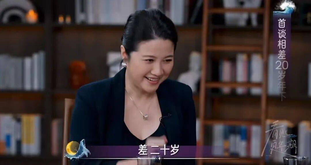 52岁影后颜丙燕公开小20岁男友：他知道我将步入更年期<strong></p>
<p>农币</strong>，已甜蜜相恋5年，两人出门必须手拉手