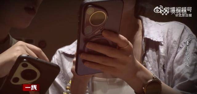 “总找各种借口用我手机”<strong></p>
<p>利币</strong>,女子被同事转走17万元工资,账户只剩10元