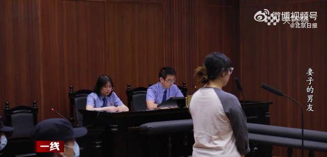 “总找各种借口用我手机”<strong></p>
<p>利币</strong>,女子被同事转走17万元工资,账户只剩10元