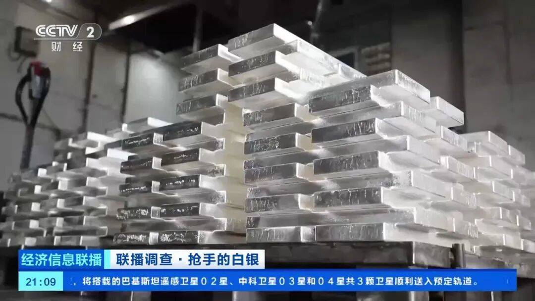 今年涨幅超70%<strong></p>
<p>利币</strong>,表现胜过黄金,这种贵金属为何价格暴涨?