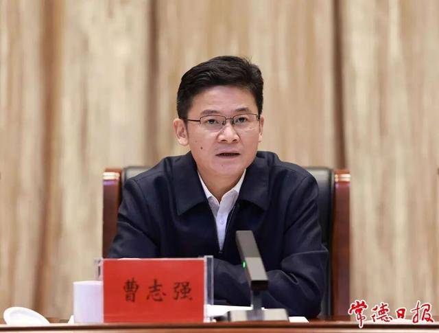 湖南省副省长曹志强<strong></p>
<p>利币</strong>，已调任广西