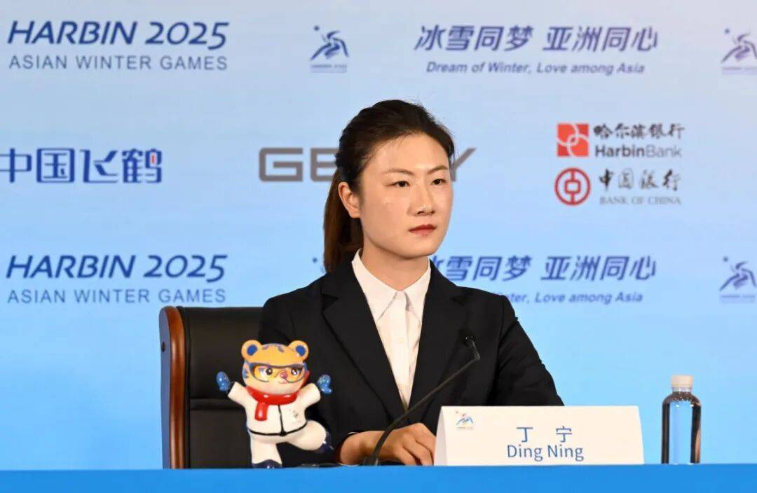 奥运冠军丁宁<strong></p>
<p>利币</strong>,已任北京先农坛体校校长