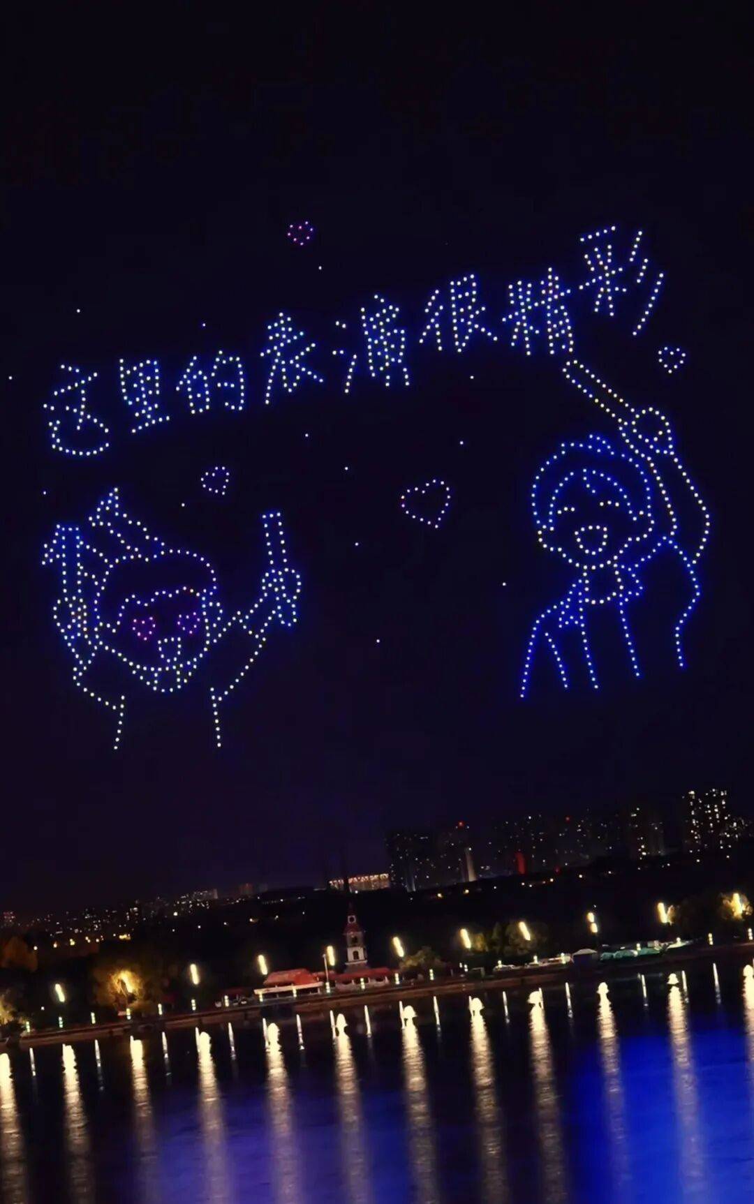 任贤齐打卡的哈尔滨<strong></p>
<p>利币</strong>,到底有多好玩?