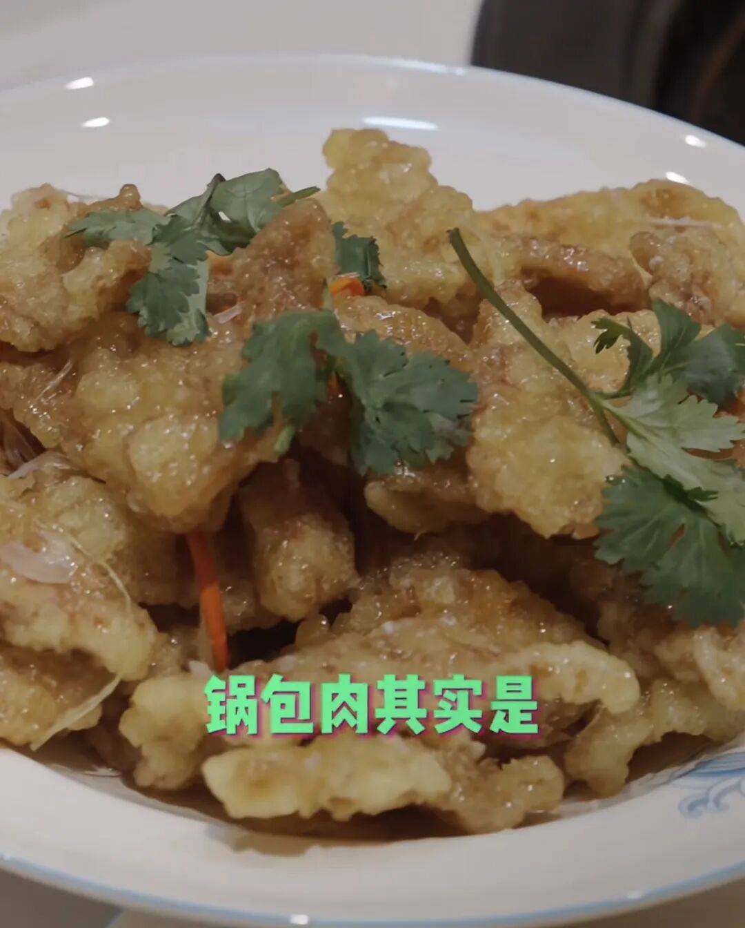 任贤齐打卡的哈尔滨<strong></p>
<p>利币</strong>,到底有多好玩?