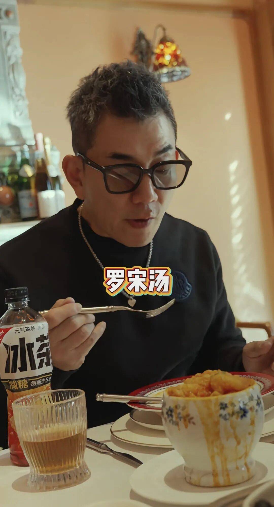 任贤齐打卡的哈尔滨<strong></p>
<p>利币</strong>,到底有多好玩?