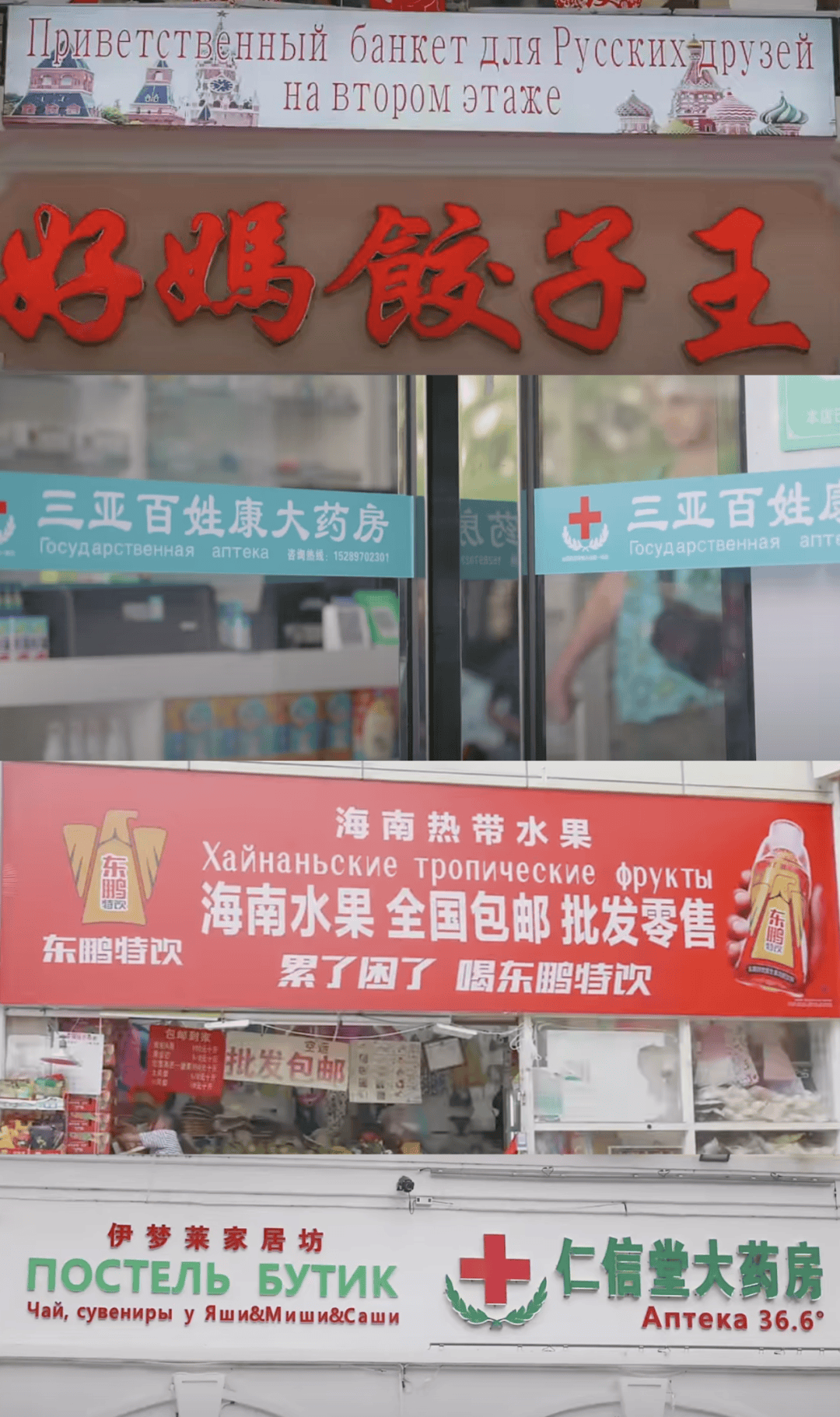 “打车300、烤肉1000”<strong></p>
<p>利币</strong>,第一批免签去韩国的人已经“破产”了