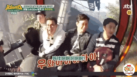 “打车300、烤肉1000”<strong></p>
<p>利币</strong>,第一批免签去韩国的人已经“破产”了