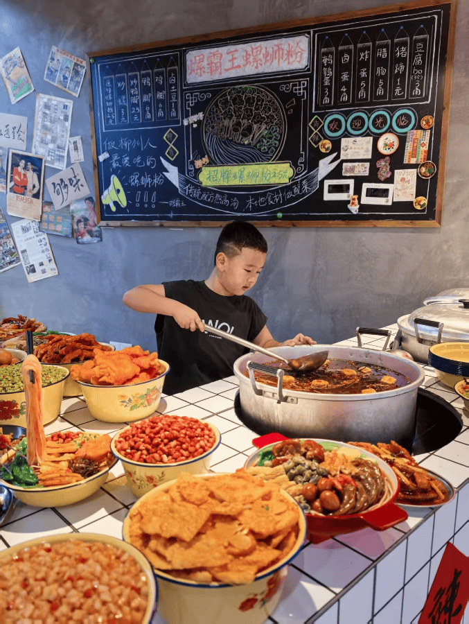 工厂为何成为“网红打卡地”<strong></p>
<p>利币</strong>？