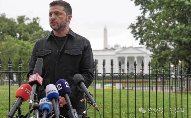 他被特朗普当众羞辱<strong></p>
<p>omg币价格</strong>，全场都在哄笑