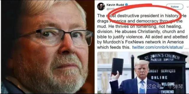 他被特朗普当众羞辱<strong></p>
<p>omg币价格</strong>，全场都在哄笑