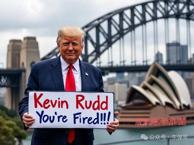 他被特朗普当众羞辱<strong></p>
<p>omg币价格</strong>，全场都在哄笑