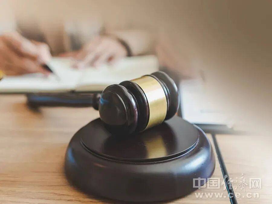 一潜伏在中央重点涉密单位间谍落网<strong></p>
<p>omg币价格</strong>,官方披露