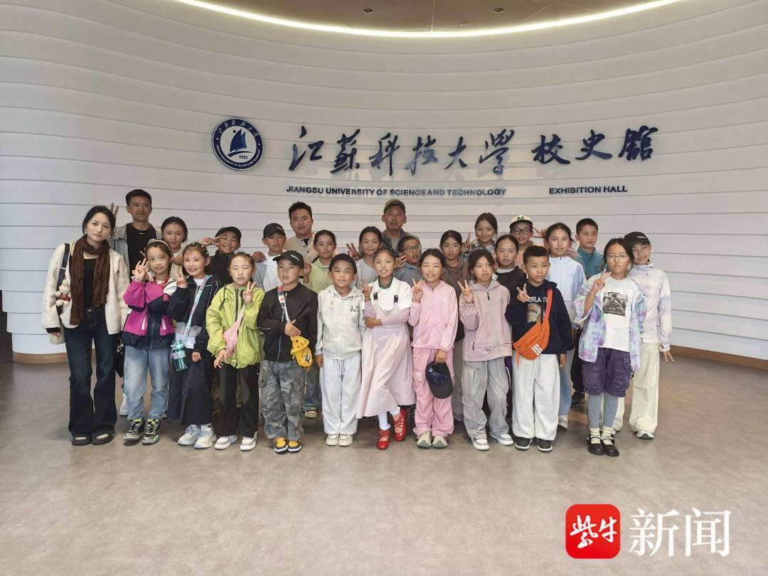 “叔叔是江苏的<strong></p>
<p>omg币价格</strong>,将来一定带你们去看看!”镇江警官不忘承诺,四次组织近百名藏区学子来苏研学