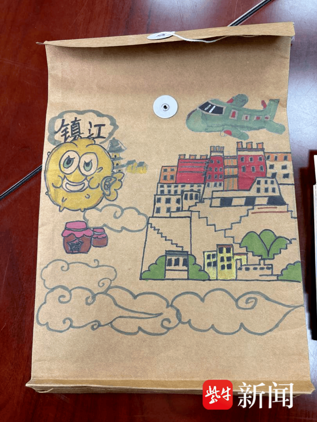 “叔叔是江苏的<strong></p>
<p>omg币价格</strong>,将来一定带你们去看看!”镇江警官不忘承诺,四次组织近百名藏区学子来苏研学