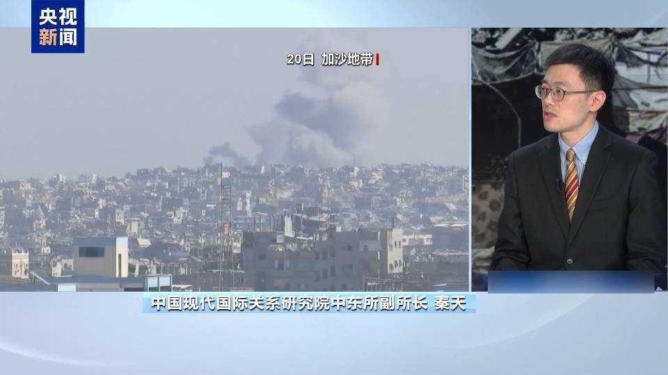 一周之内三位美高官访问以色列 白宫到底在担心什么<strong></p>
<p>omg币价格</strong>?