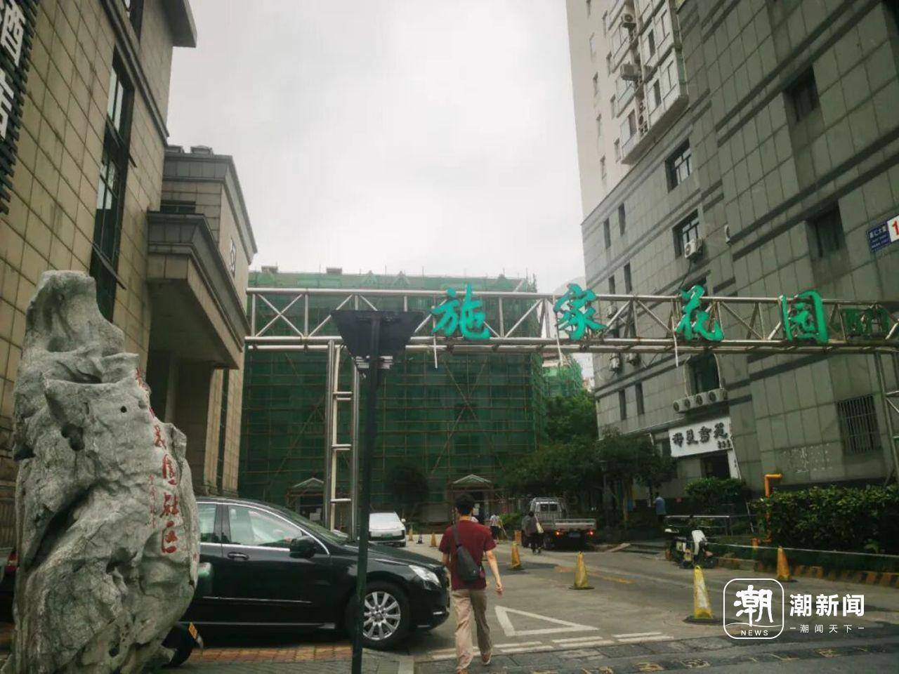 市中心一小区业主惊讶发现:走<strong></p>
<p>omg币价格</strong>了20多年的“内部道路”竟是市政道路