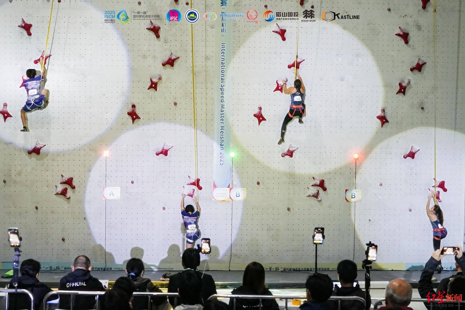 双赛合一！八个国家上百名选手齐聚四川眉山<strong></p>
<p>信币</strong>，演绎“岩壁芭蕾”