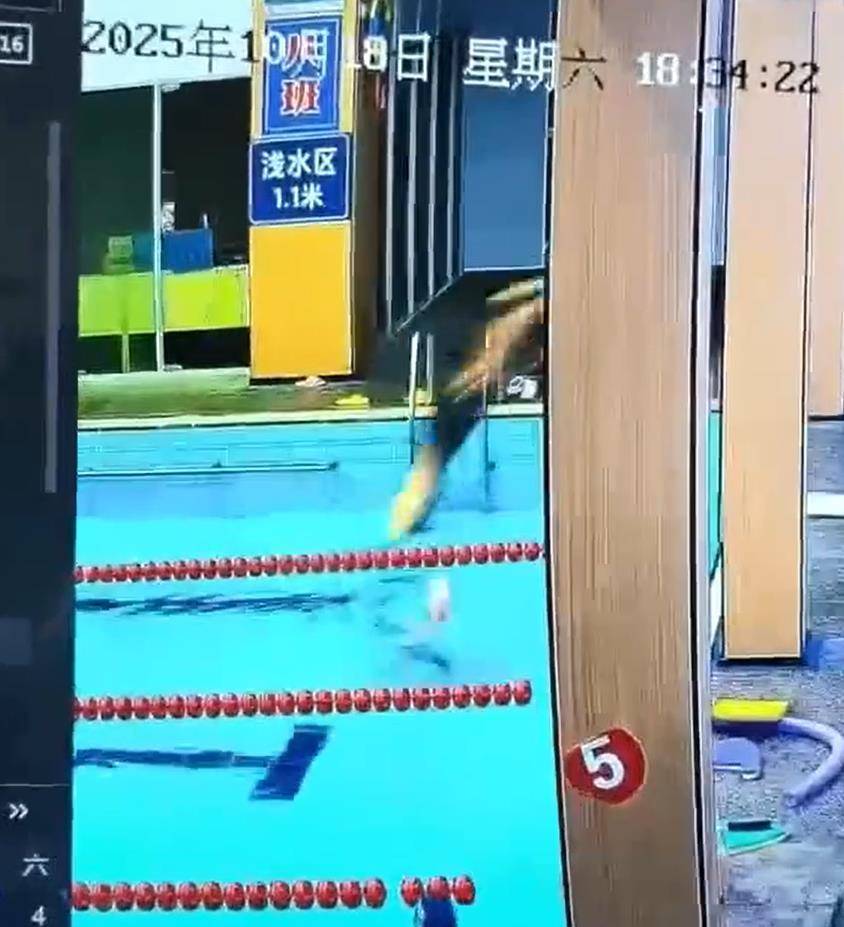 宁波一男子头朝下跳进泳池浅水区<strong></p>
<p>信币</strong>，撞到池底致颈椎重伤去世，馆方：女儿喊他没有答应，其他人未及时发现