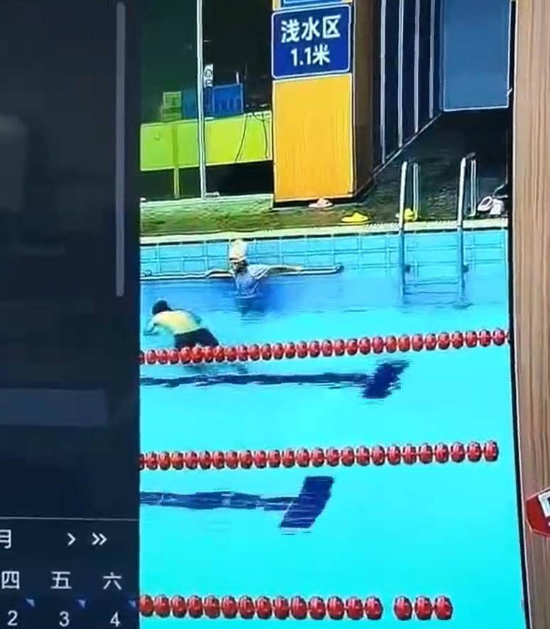 宁波一男子头朝下跳进泳池浅水区<strong></p>
<p>信币</strong>，撞到池底致颈椎重伤去世，馆方：女儿喊他没有答应，其他人未及时发现