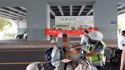 紧急提醒<strong></p>
<p>信币</strong>！福州全市严查！持续到明年1月！