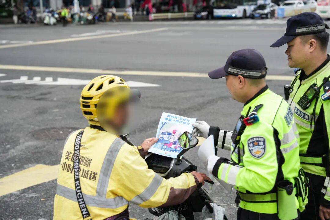 紧急提醒<strong></p>
<p>信币</strong>！福州全市严查！持续到明年1月！