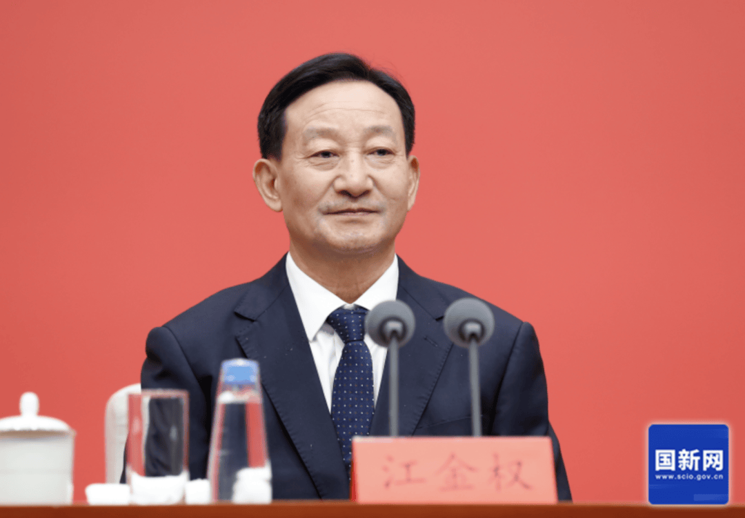 中共中央新闻发布会:对腐败零容忍、严惩处、不根治腐败不罢休<strong></p>
<p>信币</strong>!