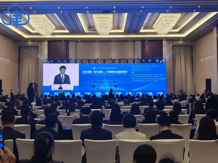 东疆累计交付飞机超2470架<strong></p>
<p>信币</strong>,全球第二大聚集地优势巩固