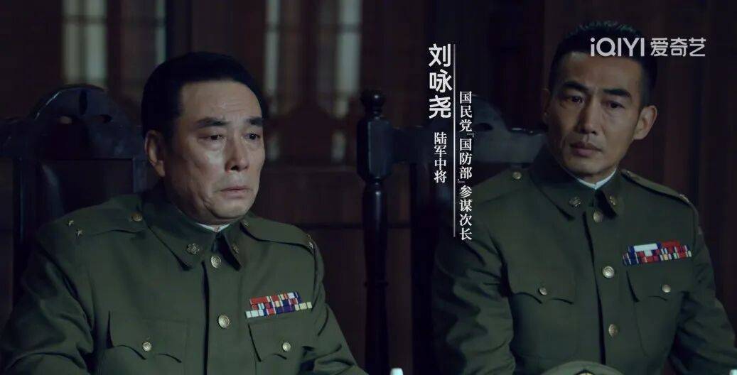 确认了<strong></p>
<p>信币</strong>！是著名歌手刘若英的爷爷