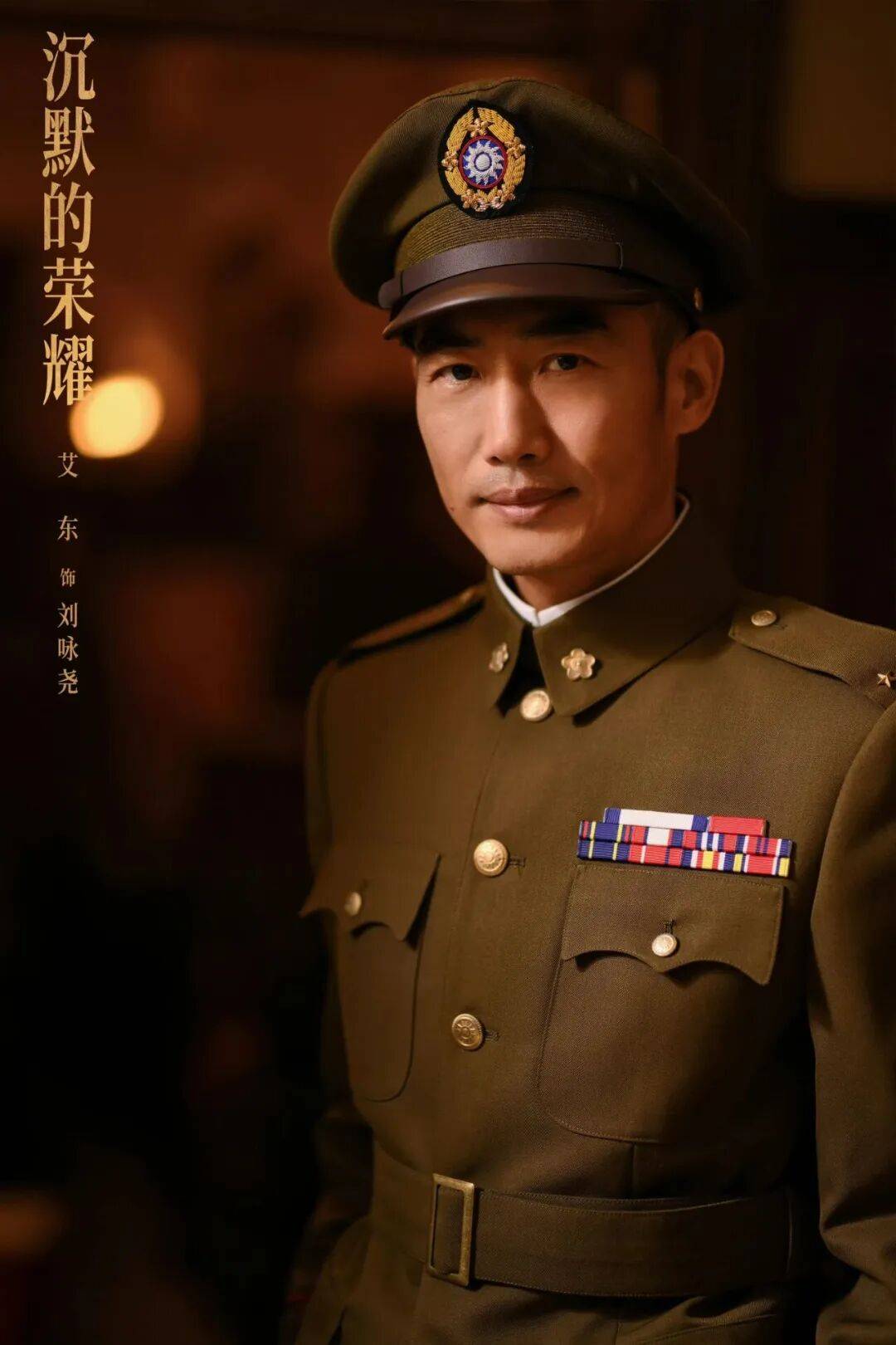 确认了<strong></p>
<p>信币</strong>！是著名歌手刘若英的爷爷