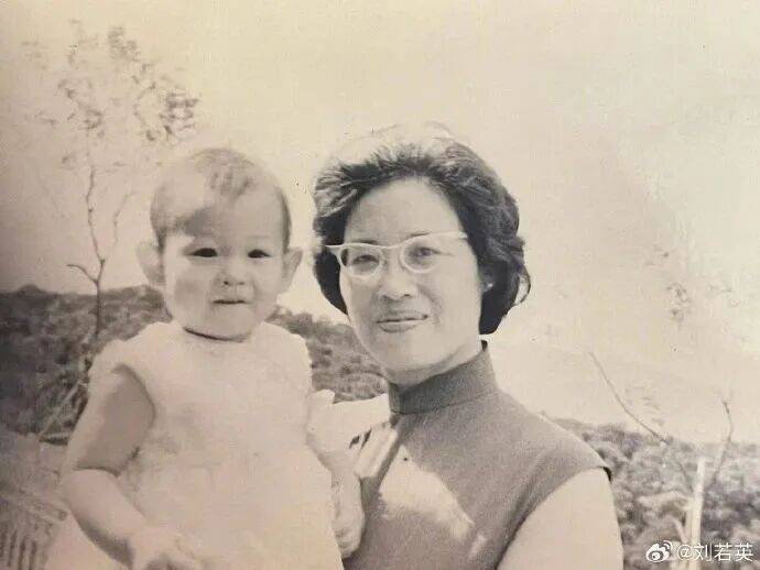 确认了<strong></p>
<p>信币</strong>！是著名歌手刘若英的爷爷