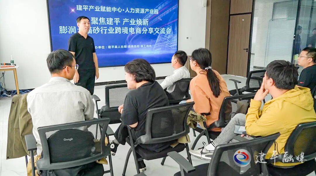 打造创新创业新高地 激活发展新引擎