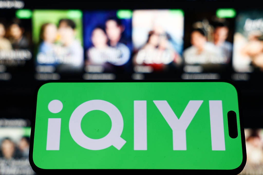 《毕正明的证明》上映18天即转战爱奇艺<strong></p>
<p>信币</strong>,影院“猝不及防”直言“不讲武德”