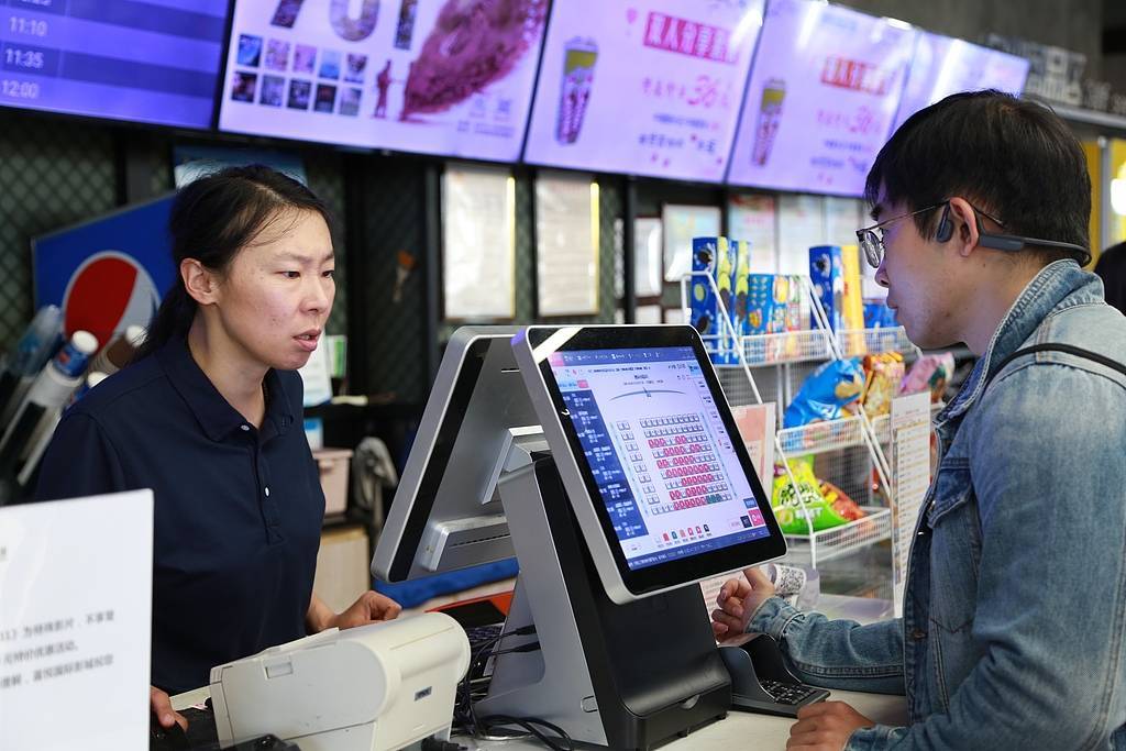 《毕正明的证明》上映18天即转战爱奇艺<strong></p>
<p>信币</strong>,影院“猝不及防”直言“不讲武德”