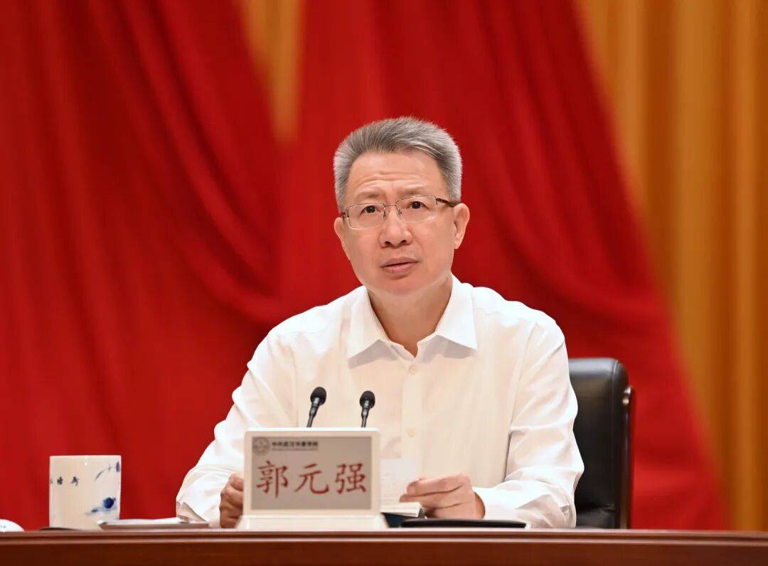 候补中央委员郭元强，新职务明确